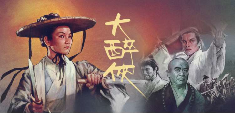 v影院创作幕后特辑第 07 期封面主视觉